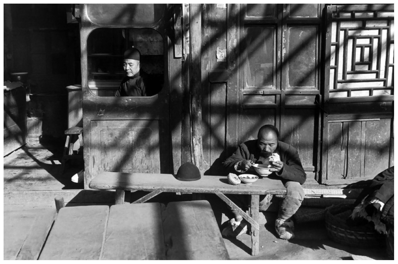 A photo from Cartier-Bresson's China Beijing, China series